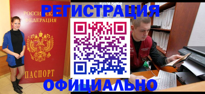 форма 3 в Мордовии